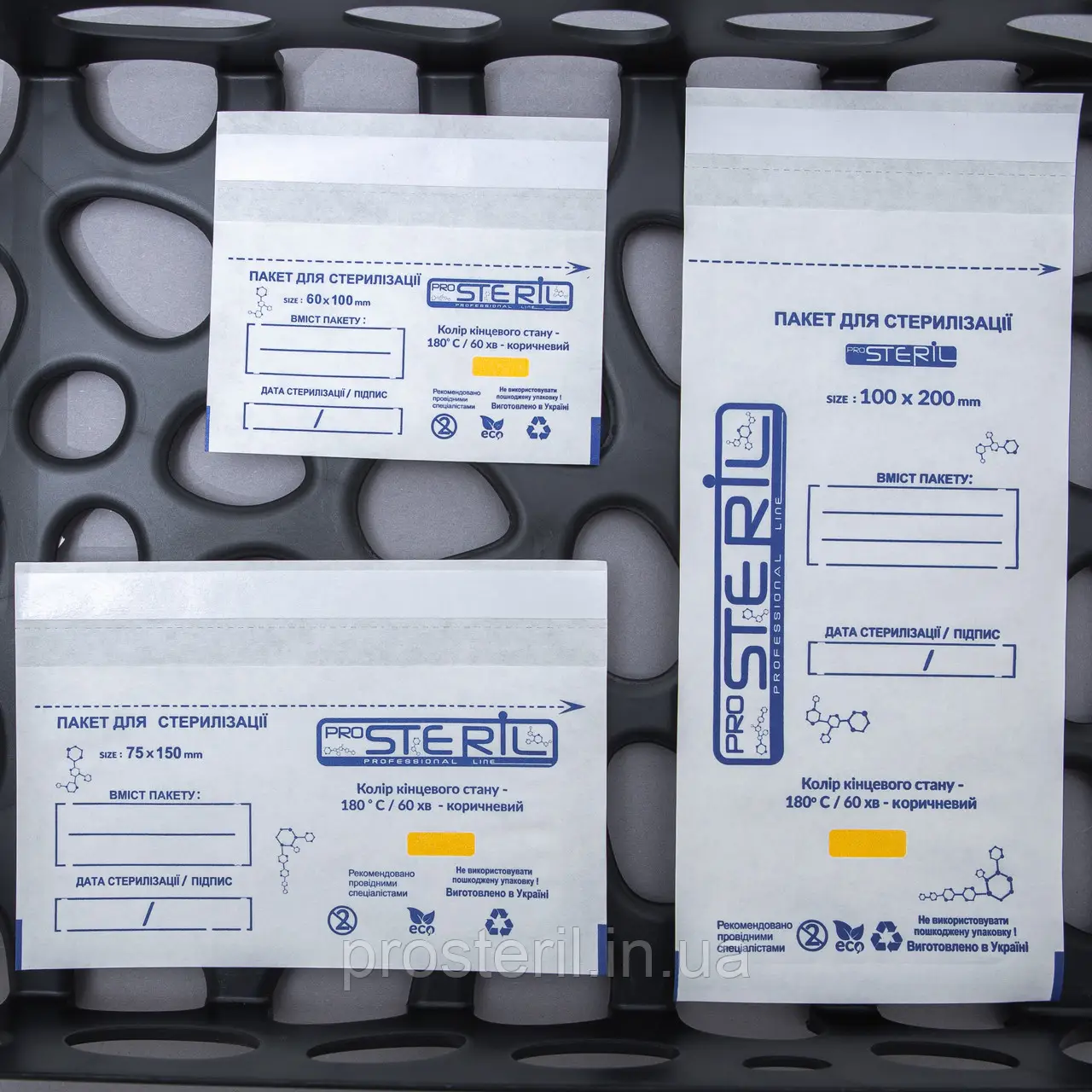 Dry heat sterilizer GP-10 - Image 3