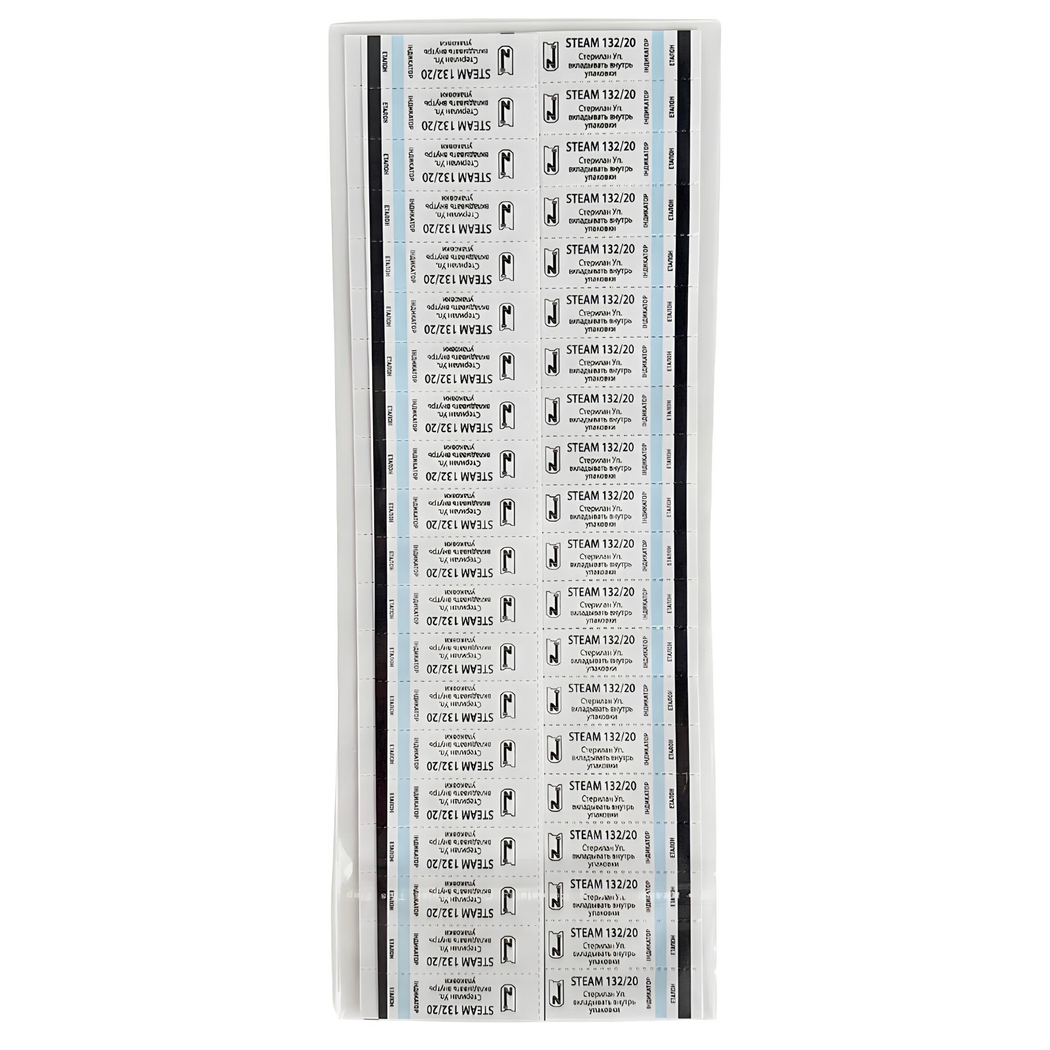ProSteril Internal heat strip STEAM 132/20 100 pcs
